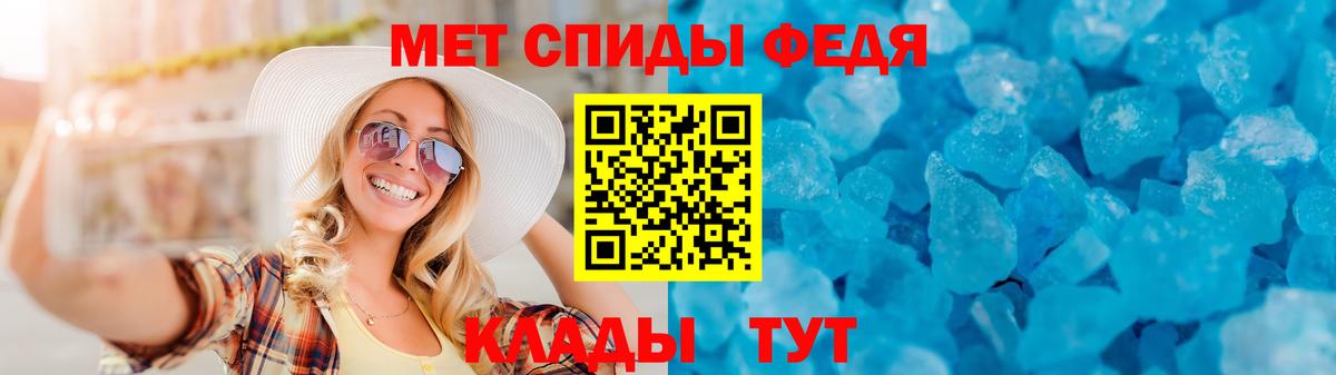 Amphetamine VHQ Нижний Новгород