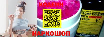 СК Обнинск