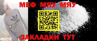 MDMA Нягань