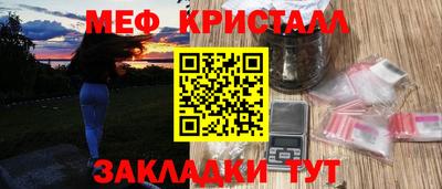 СК Обнинск