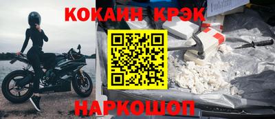 MDMA Нягань