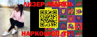 MDMA Нягань