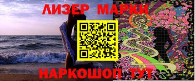 MDMA Нягань