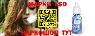 MDMA Нягань