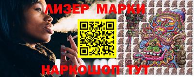 MDMA Нягань