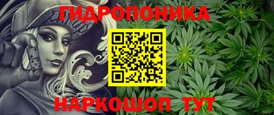 меф VHQ Обь