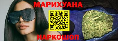 СК Обнинск