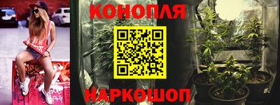 меф VHQ Обь