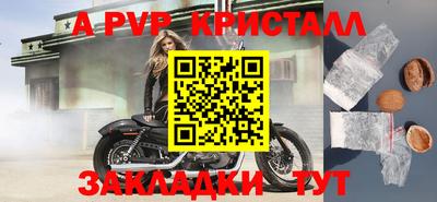 MDMA Нягань