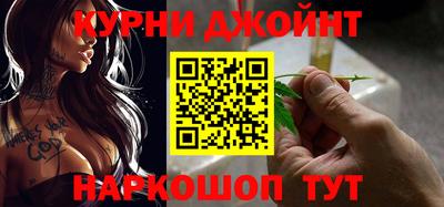 меф VHQ Обь