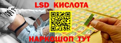 СК Обнинск