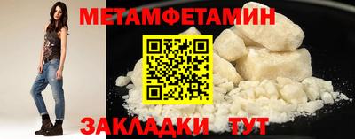 MDMA Нягань