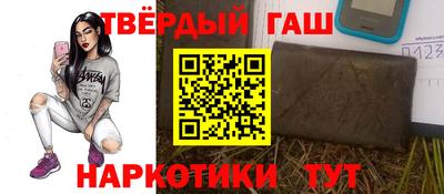 MDMA Нягань