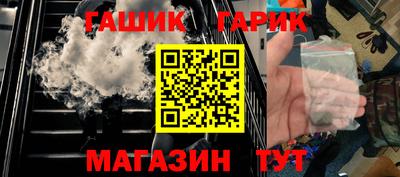 меф VHQ Обь