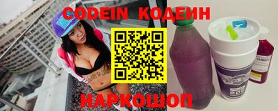 MDMA Нягань