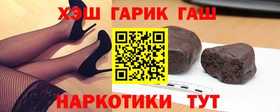 СК Обнинск