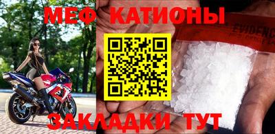 MDMA Нягань